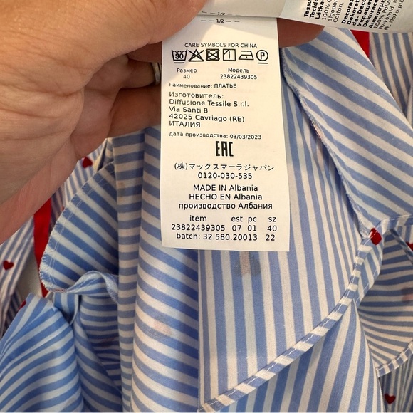 Intrend by Max Mara Poplin Heart Shirt Dress Size: Medium US4/6 Spring/Summer - Picture 11 of 15